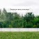 Decorative fence, 24 × 177.5 cm, 5 sections, plastic, white, "stone"