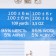 Yarn "Winter version" 95% implements, 5% acrylic volume 100m/100g (323-t.