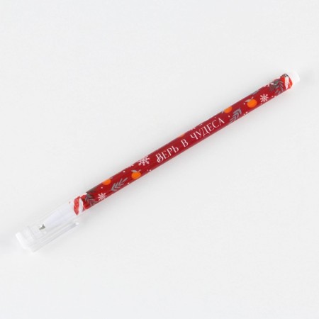 Gift New Year's set "Happy New Year!": Diary in a thin cover, A5, 80 sheets and pen, plastic-4