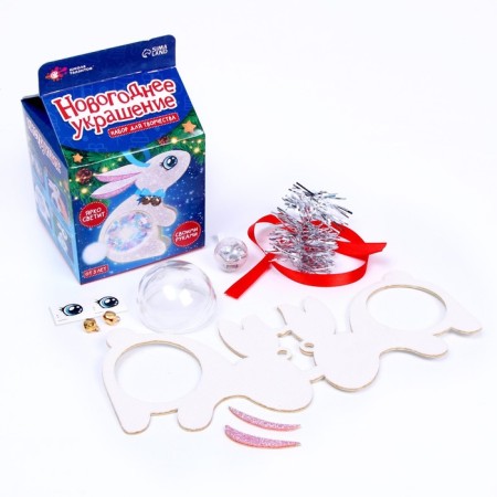 Set for creativity "New Year's luminous toy"-1