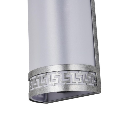 Wall lamp EXortivus 180 mm, 115 mm, E14 80W-5