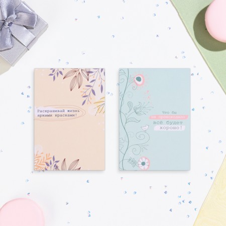 Set of mini -postcards "Universal" 20 pcs, 10.5 x 7.5 cm-10