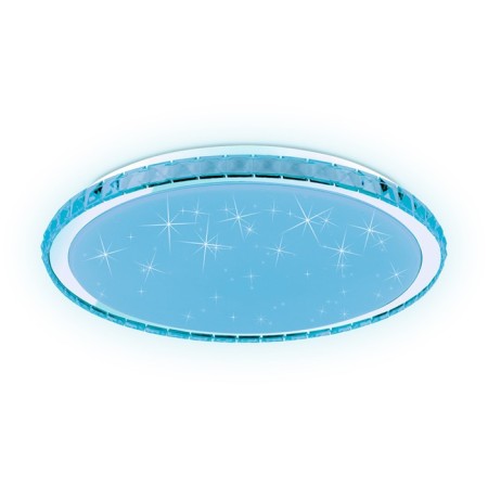 LED lamp with RGB Ambrella Light, Dance, FF501, LED, 60 W, 4500LUM, 3000-6400K, Color Chrome-4