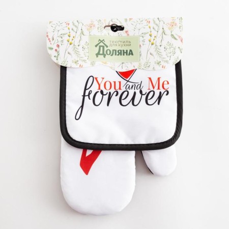 Kitchen set of MRS Right shares, severity 17*17 cm, mitten 26*16 cm, 100% p/e-3