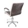 Armchair "Rimus", hydraulic lift, five -pound chrome, brown color, ivory kant