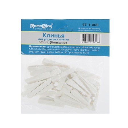 Wedge for laying tiles "Remocolor", 38x7mm, in packaging 50 pcs-1