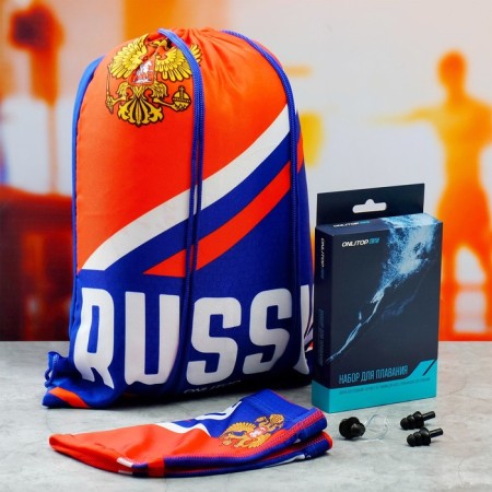 Set for swimming Onlitop Russia: a hat, berushi, a nose clip, a bag