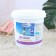 Aqualeon PH-PLUS regulator granules, 1 kg