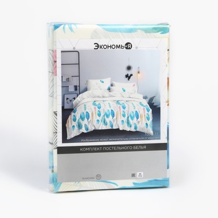 Bed linen saving and I euro "feathers" 200x215 cm, 200x215 cm, 70x70 cm-2 pcs, polysatin, 80 g/m²-6