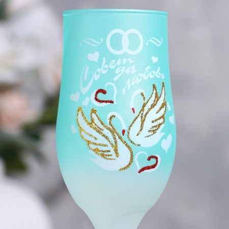 Set of wedding glasses "Council yes love", 200 ml, turquoise-7