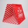 Gift package with a wide bottom "Gift from Santa Claus", 35 x 29 x 28 cm, New Year