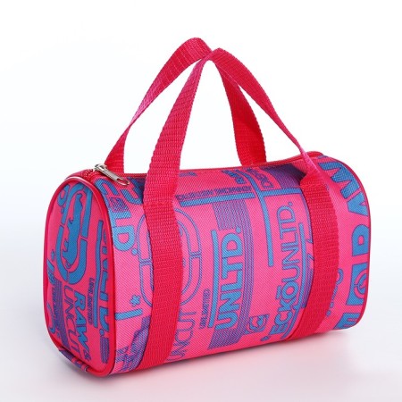 Baby bag, lightning department, pink color