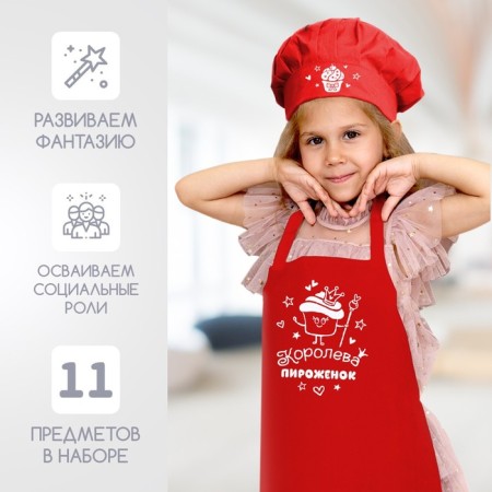 Game set "Confectioner" with apron and accessories-4
