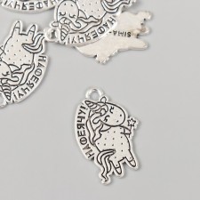 Decor metal for creativity 