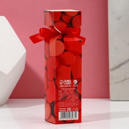 Gift set of Love cosmetics, bath bombs 3 x 40 g, pure happiness-3