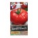 Buffalsteik tomato seeds, F1, 5 pcs