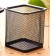 A glass for handles, square, metal mesh, black