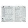 Quick training. Table multiplication. Fast account. Grade 2. Uzorova O.V.