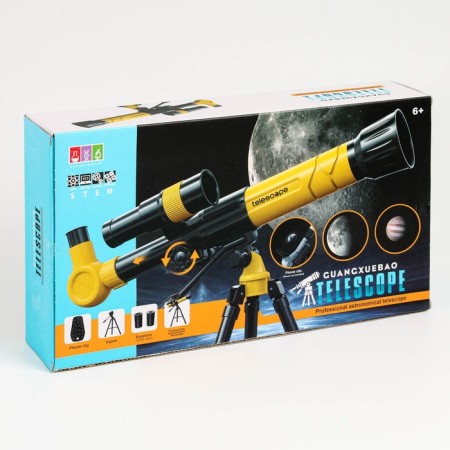 Telescope "Young astronomer" Frendering x40, yellow-8