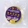 Pouting adhesive tape with sparkles, yellow color, 3 m