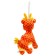 Soft toy "Dragon" on the suspension, 13 cm, color orange color