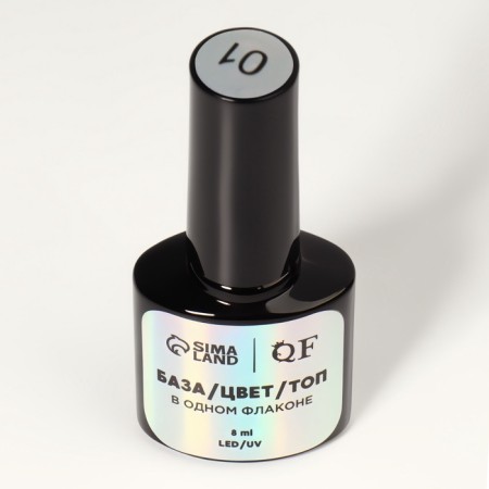 Nail varnish gel, single -phase, 8 ml, LED/UV, beige (01)-3