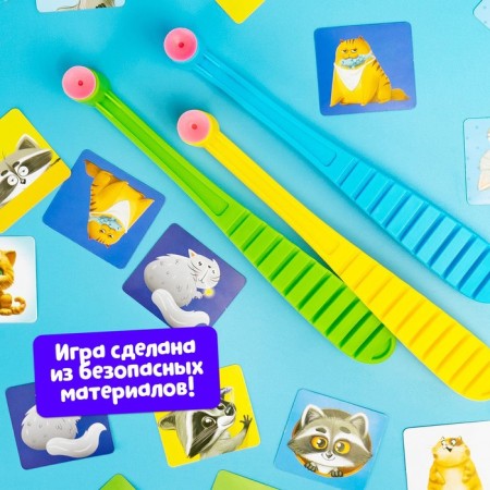 Board game to reaction and attention "Funny Hams", cat-cotes, 1-3 player, 3+-6