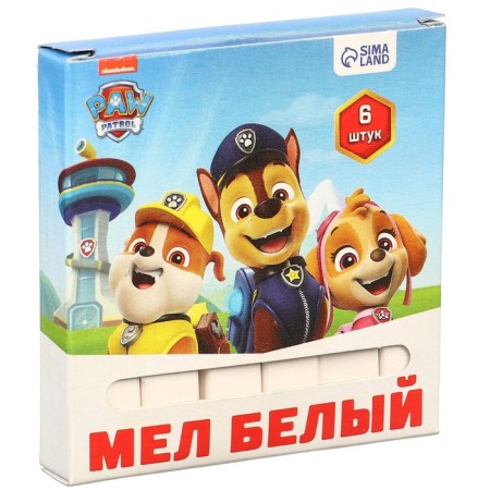 School School School 6pcs "Puppy Patrol" PAW PATROL, rectangular-3