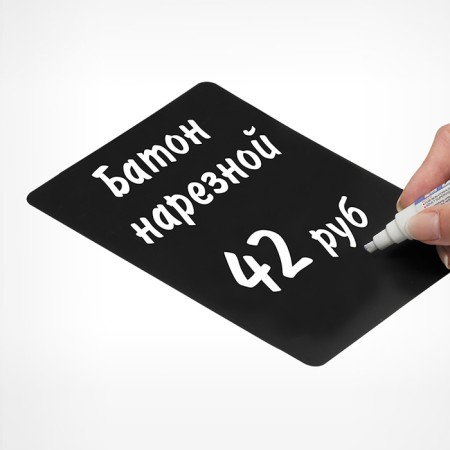 Contact price tag with chalk marker, a5, black color, PVC-2