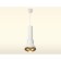 Suspended Ambrella Light, XP8110007, GX53 LED 12 W, white sand, yellow gold, transparent