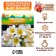 Lilies Tubular Watching Up "White Planet", rr 12/14, 2 pcs,