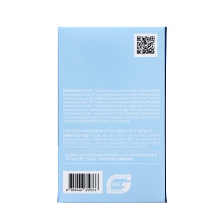 Empulus Ampulus Grace Day for the face, with hyaluronic acid and collagen, 250 ml-4