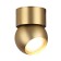 Nubus IP20 LED 7W 3000k Ceiling