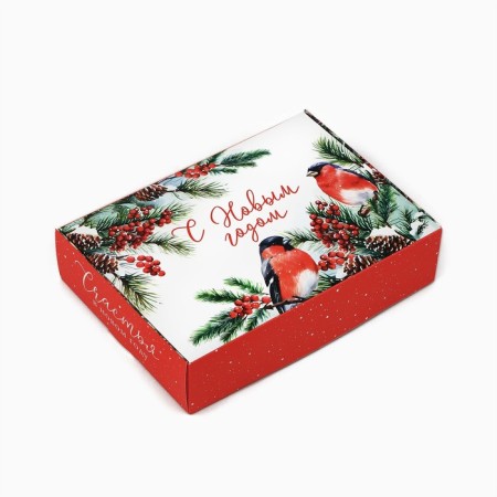 Folding box "Happiness in the New Year", 21 x 15 x 5 cm, New Year-1
