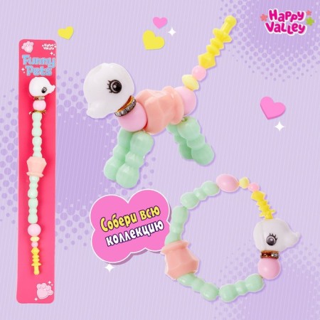 Funny Pets-Surprise toy, mix-2