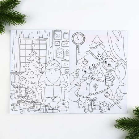 New Year. A5 questionnaire, 16 sheets, soft cover, "for friends"-7