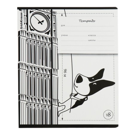 A notebook of 18 sheets in the Erichkrause cage traveler, covered cardboard, block offset, 5V, mix-5