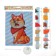 Diamond mosaic with partial filling for children "Fluffy Dog", 20 x 25 cm