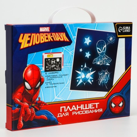Drawing set in the dark, A4 tablet, Spider-Man-4