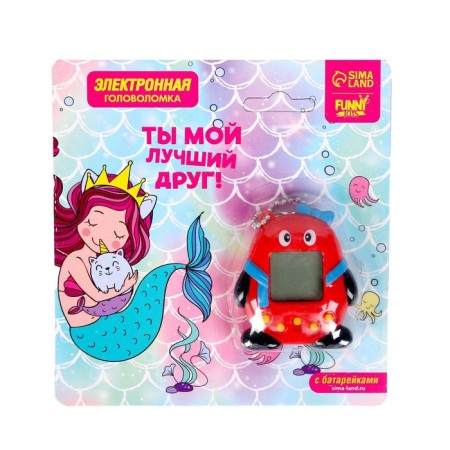 Electronic game "You are my best friend", 168 characters, Mix colors, on a blister-8
