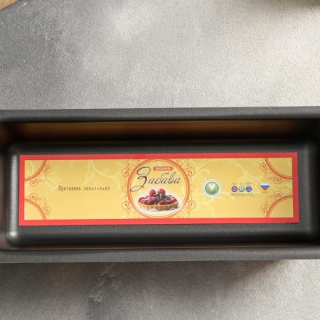 The baking sheet is “Fun”, 30 × 11 cm, h = 6.5 cm, anti -stick coating, burgundy color-2