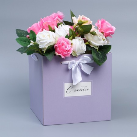 Box with ribbons "With Love", 19 × 19 × 19 cm