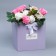 Box with ribbons "With Love", 19 × 19 × 19 cm