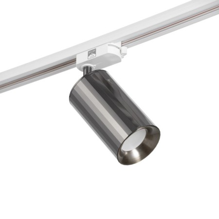 TRUKOL LOMK "Aliser" GU10 220V black chrome 7.5x7.5x20 cm