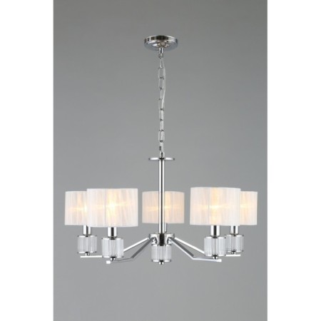 Suspended chandelier Grandate E14 200W-3