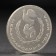 Coin "1 ruble 1986 year of peace