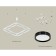 Ambrella Light, Traditional Diy, XB9177101, 8XGX53, White Sand, Black Polished, Black polished
