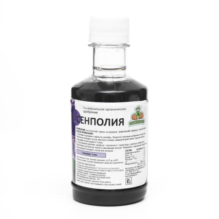 Liquid fertilizer for Senpolia, new flower grinder, 0.25 liters-1