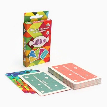 Card game for a fun company, Posavaki Fanta, 32 cards