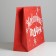 Package Gift Laminated Horizontal "New Year's Gift", L 40 x 31 x 11.5 cm, New Year